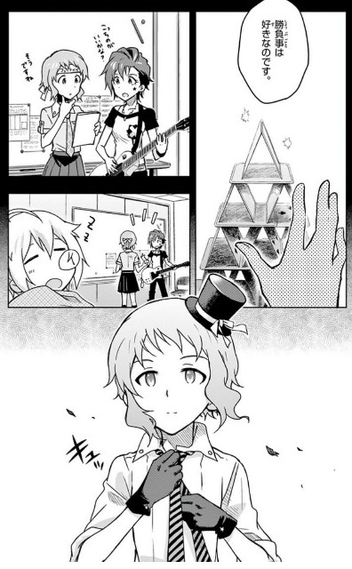 no title