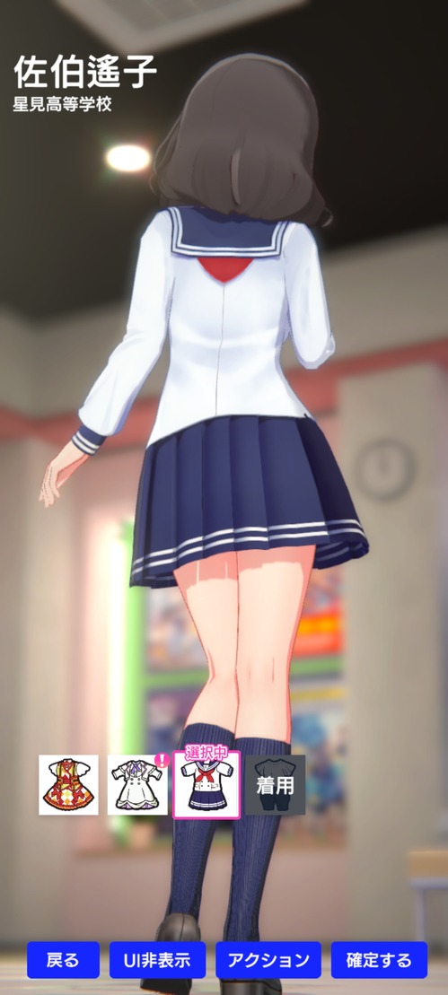no title