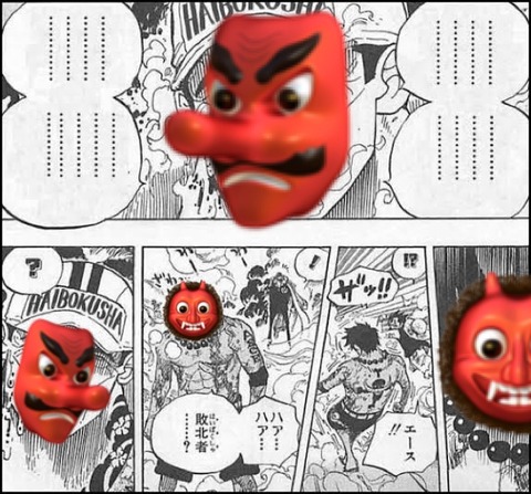 no title