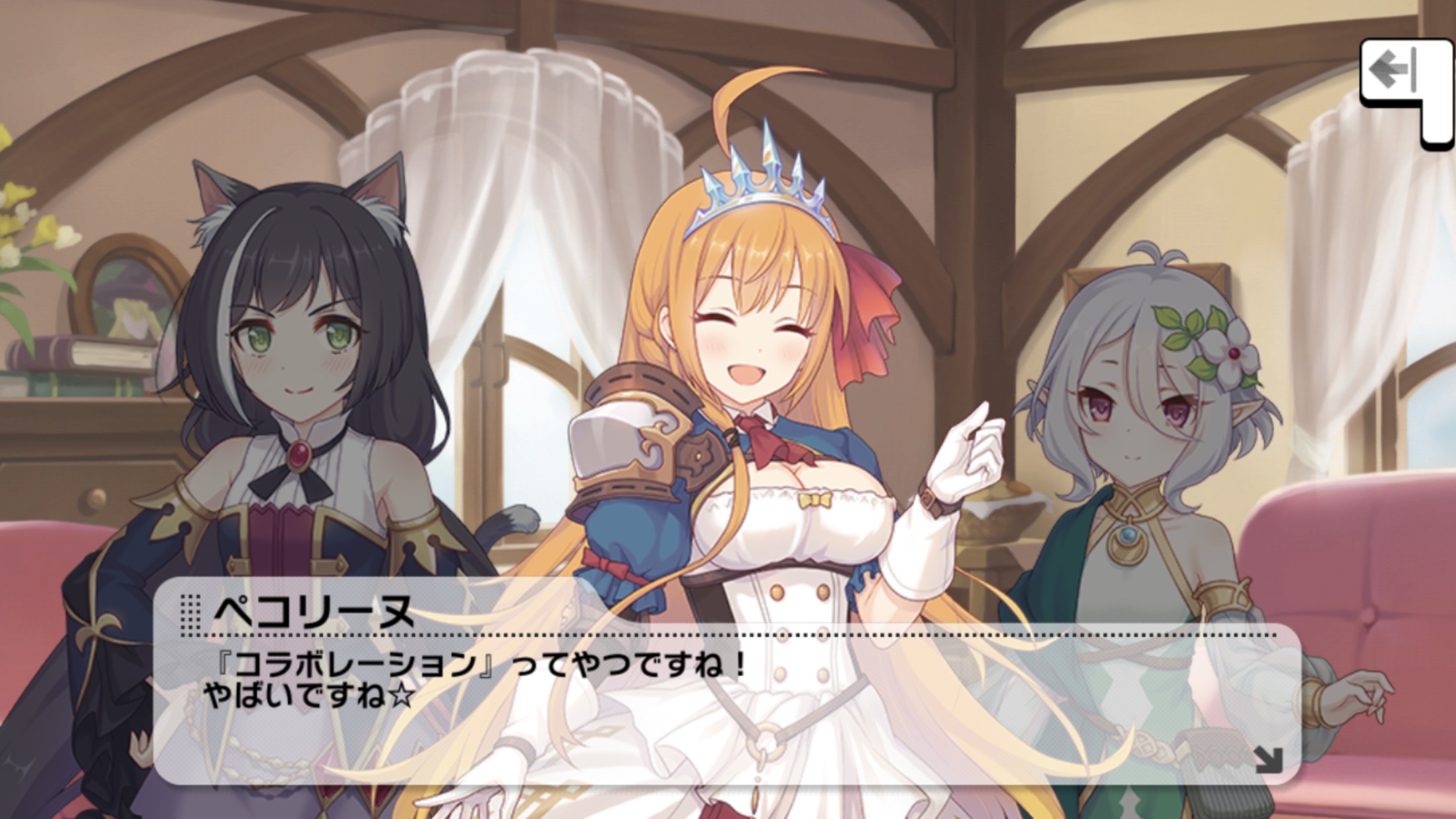 デレステ Miroirトレンド入り 畑亜貴がアイマスに帰還 本田未央ちゃん応援まとめ速報