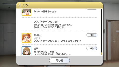 IMG_3454
