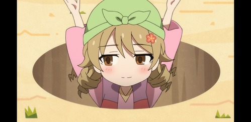 no title