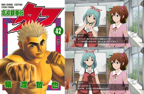 no title