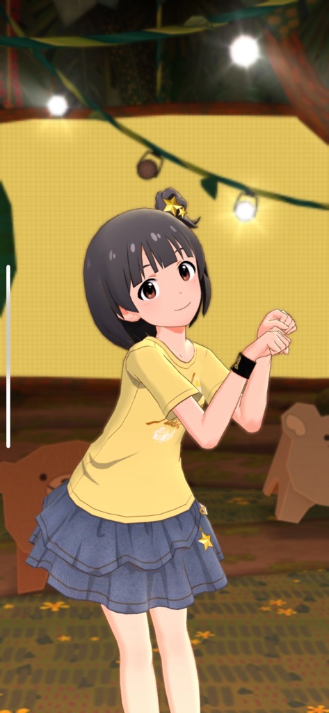 no title