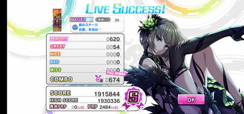 Biblioteca Digitală A Bucurestilor