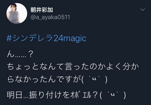 NmQH8UA