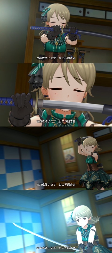 no title
