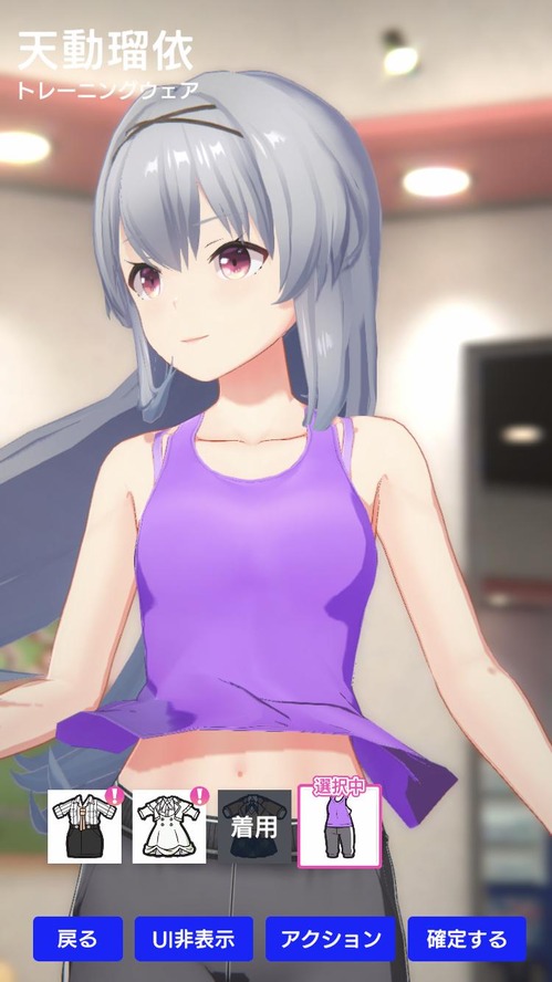 no title