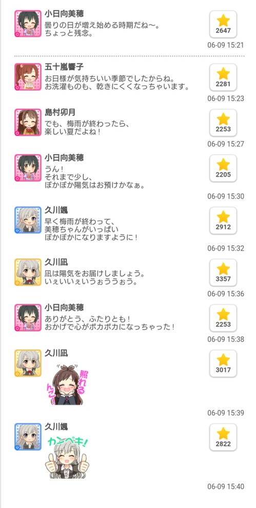 kRxRmqT