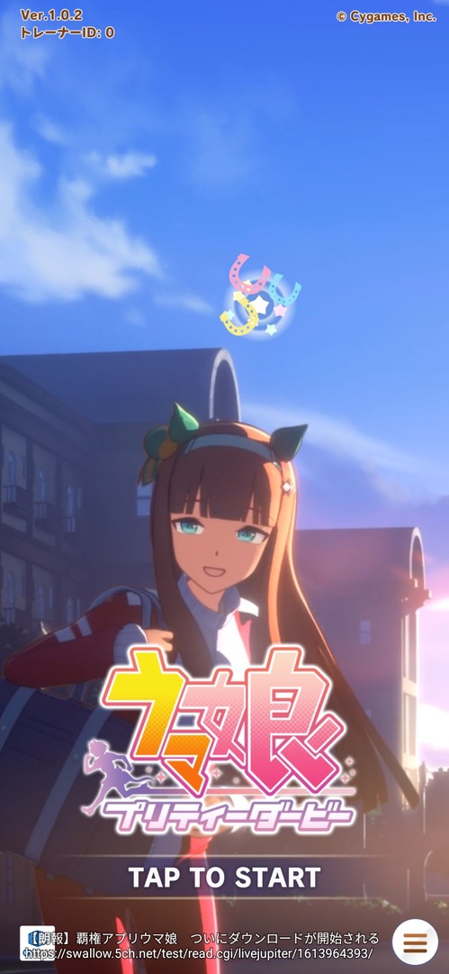 no title