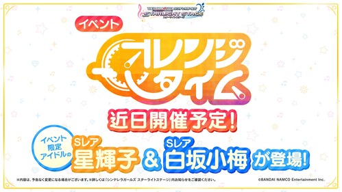 SgvGKSX