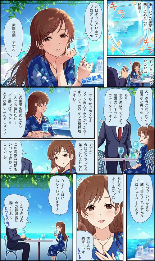 no title