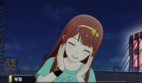 no title