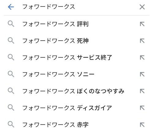 no title