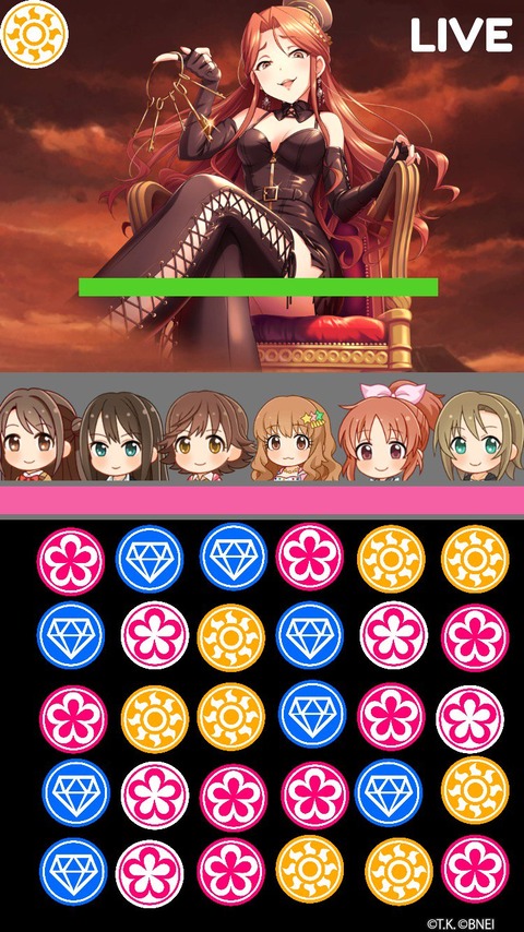 no title