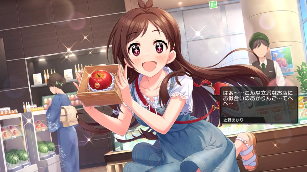 デレステ 喜多日菜子がイベント抜擢で声無しに縛られた喜多見柚pがお通夜ムード 本田未央ちゃん応援まとめ速報