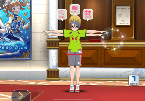 ミリシタさん アシュラバグ発生中 本田未央ちゃん応援まとめ速報 ミリシタさん アシュラバグ発生中 本田未央ちゃん応援まとめ速報