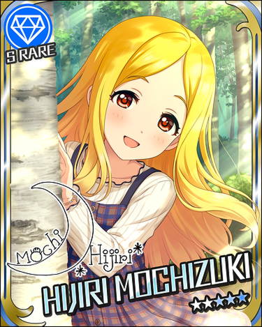 モバマス 上位報酬 望月聖 プロダクションマッチフェスティバル予告 本田未央ちゃん応援まとめ速報 モバマス 上位報酬 望月聖 プロダクションマッチフェスティバル予告 本田未央ちゃん応援まとめ速報