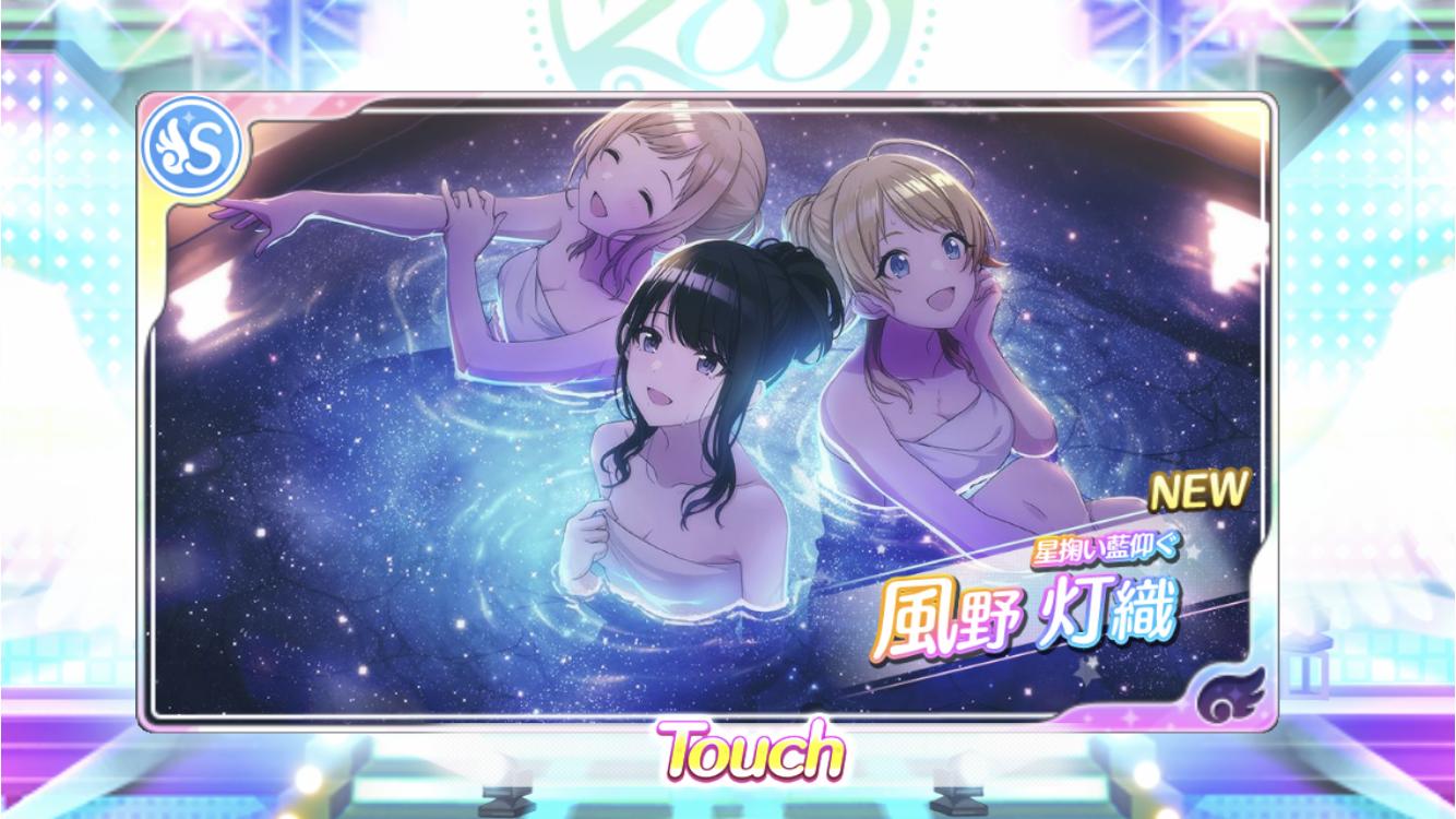 シャニマス シャニ2周年セット計円払う価値ある 本田未央ちゃん応援まとめ速報 シャニマス シャニ2周年セット計円払う価値ある 本田未央ちゃん応援まとめ速報