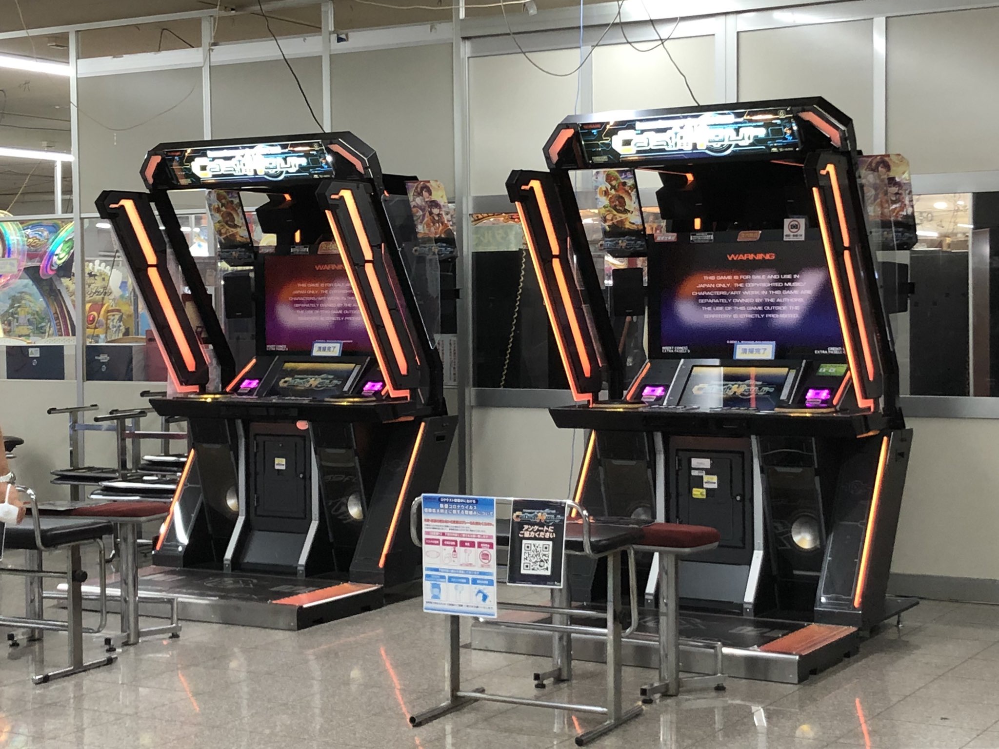 悲報 Beatmaniaiidxさん 新作でついにガチャ要素をついに追加してしまう 音ゲーのソシャゲ化 本田未央ちゃん応援まとめ速報