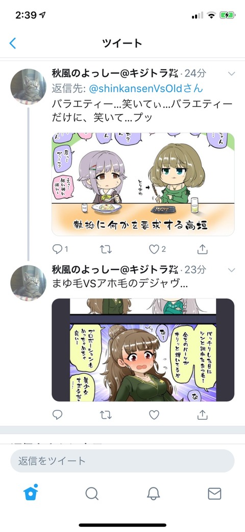no title