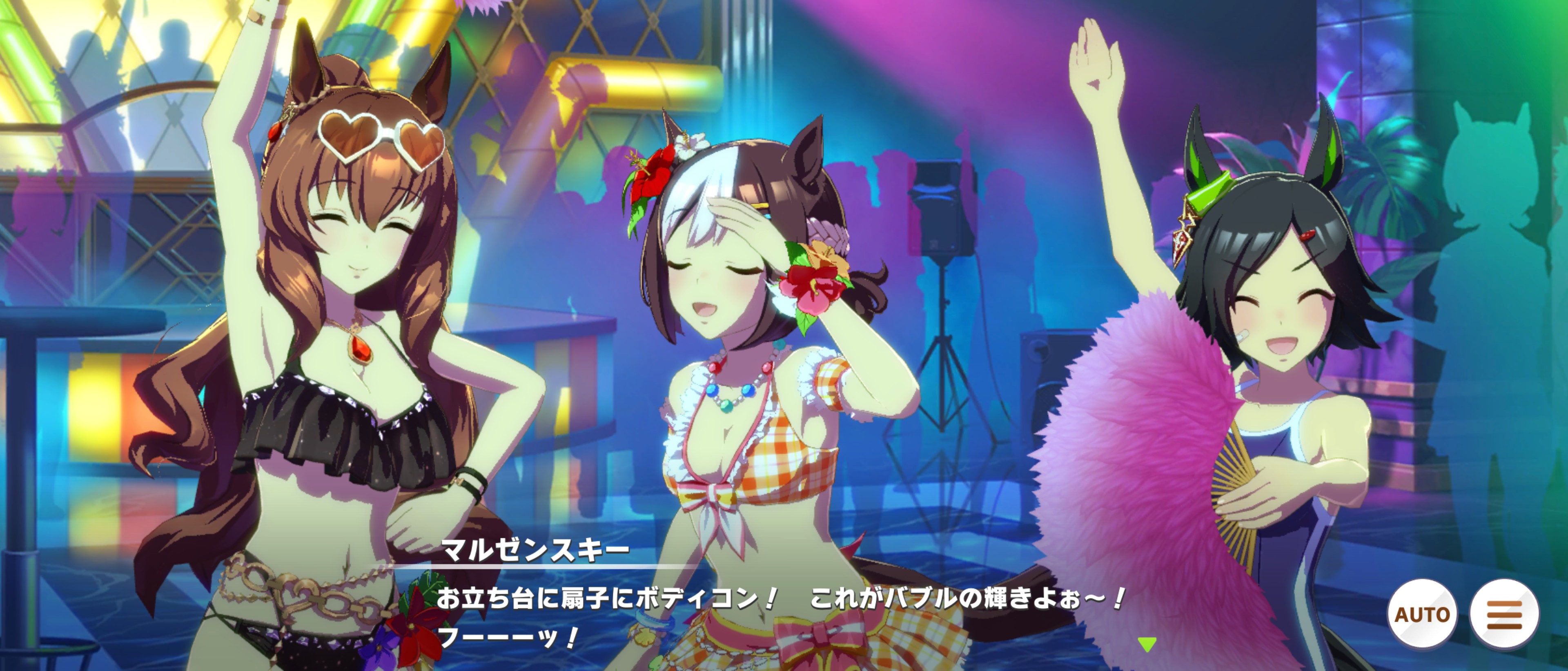 地獄 ウマ娘界隈 衣装違いに疑問の声が上がるも 信者が 嫌なら辞めろ の袋叩きにしてしまう 本田未央ちゃん応援まとめ速報