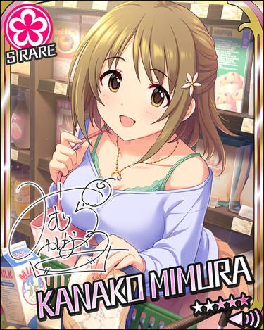 モバマス プロダクションマッチフェスティバル告知 上位sr 三村かな子 本田未央ちゃん応援まとめ速報 モバマス プロダクションマッチフェスティバル告知 上位sr 三村かな子 本田未央ちゃん応援まとめ速報