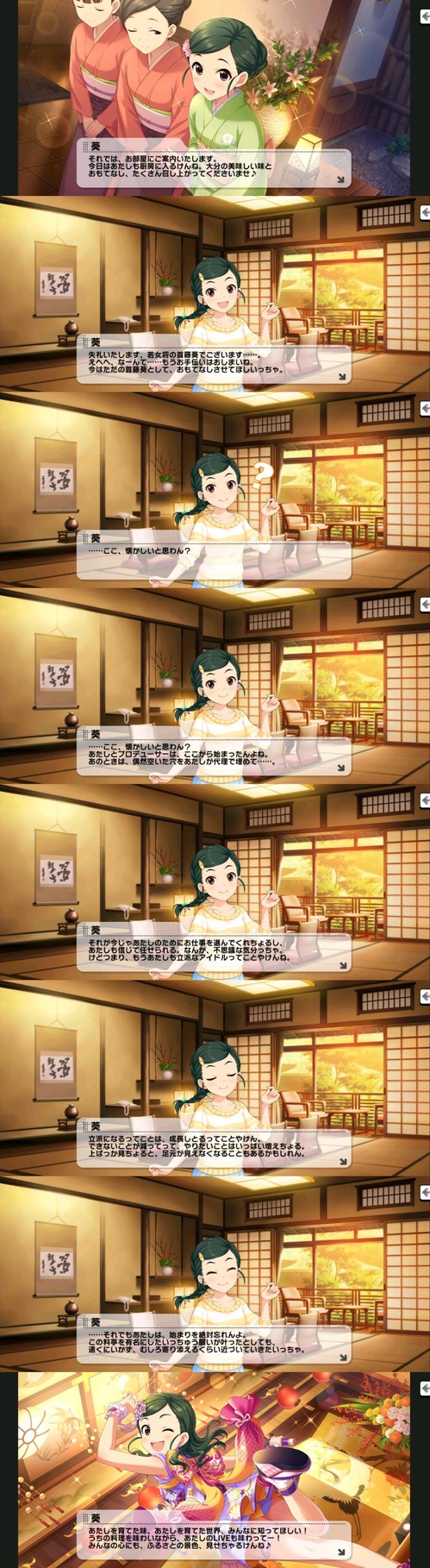 no title