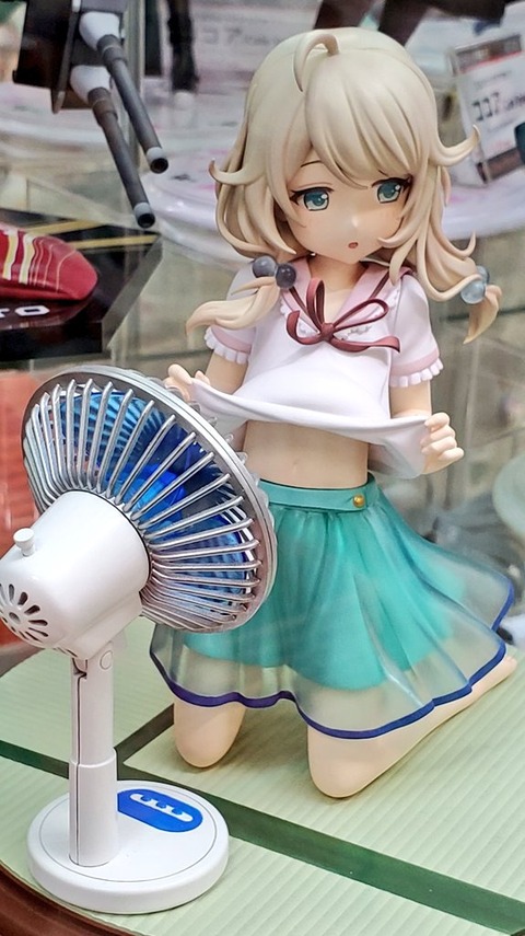 no title