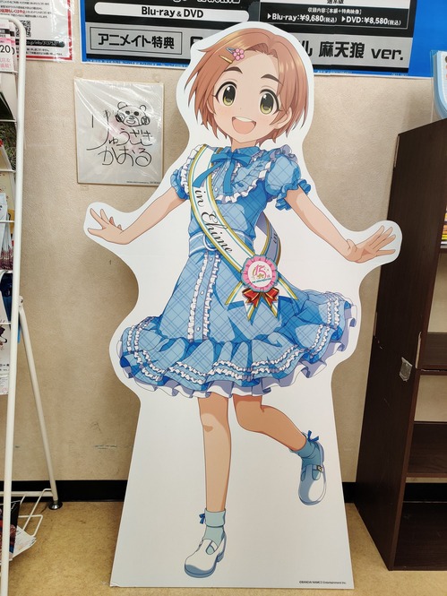 no title