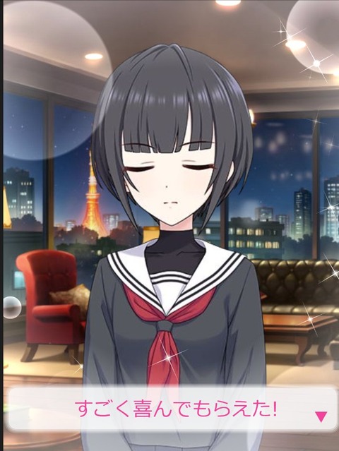 no title