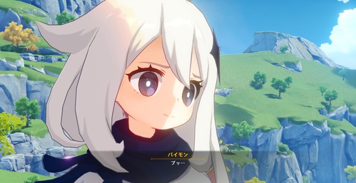 no title