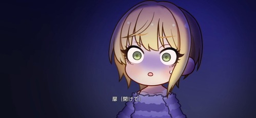 no title