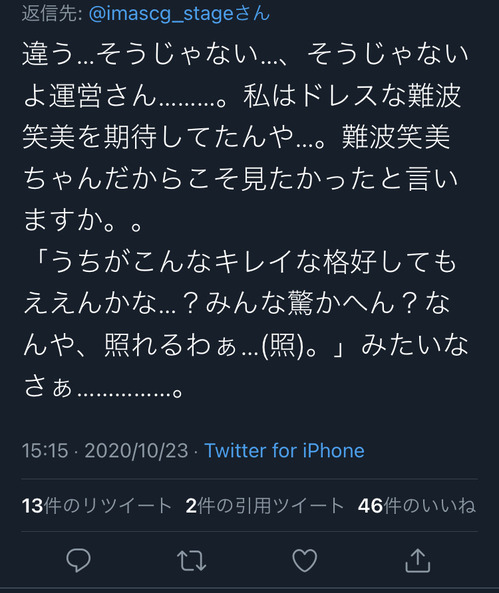 W55QPKl