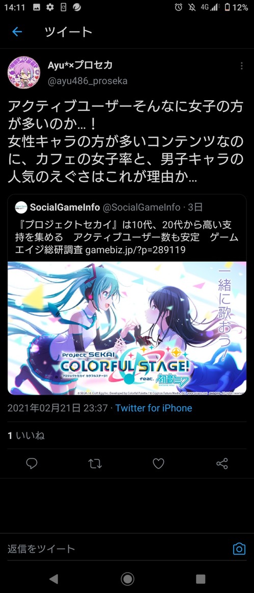 no title