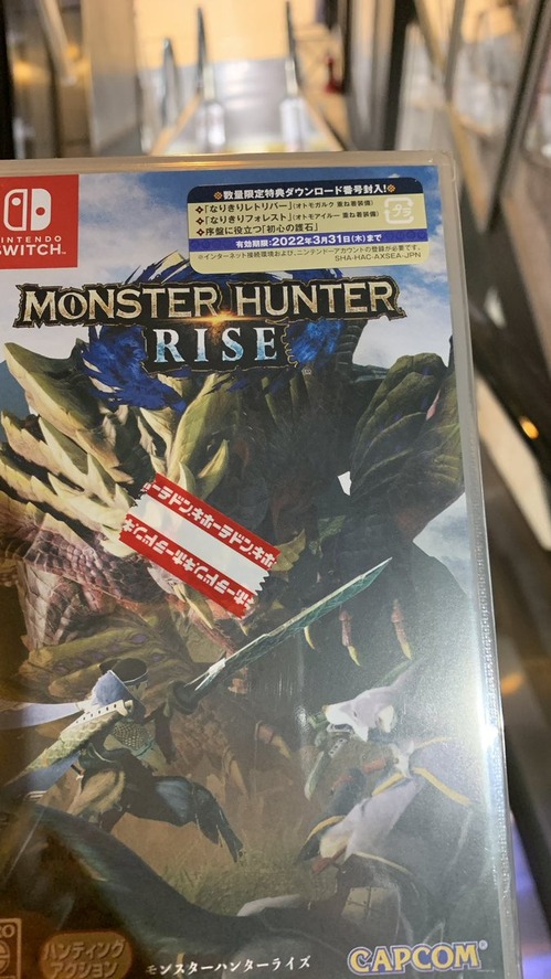 no title