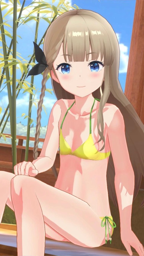no title