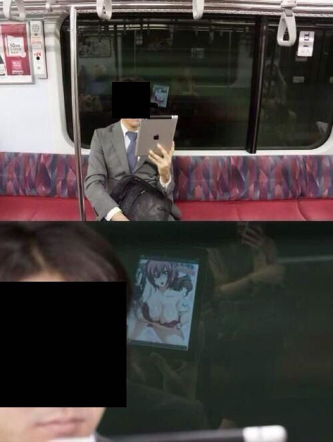 no title