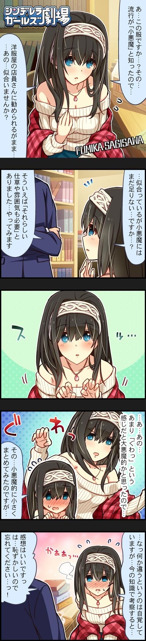 no title