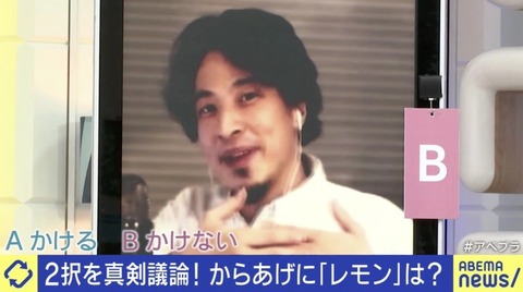 no title