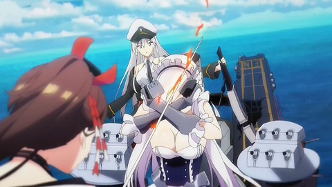 no title
