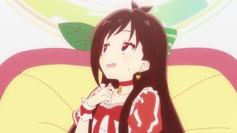 no title
