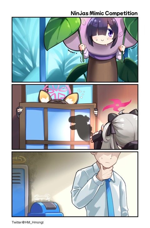 no title