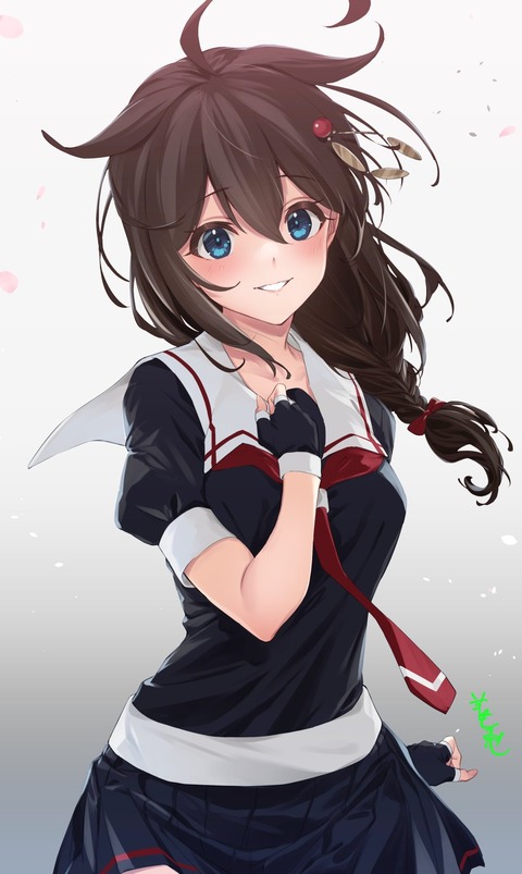 no title