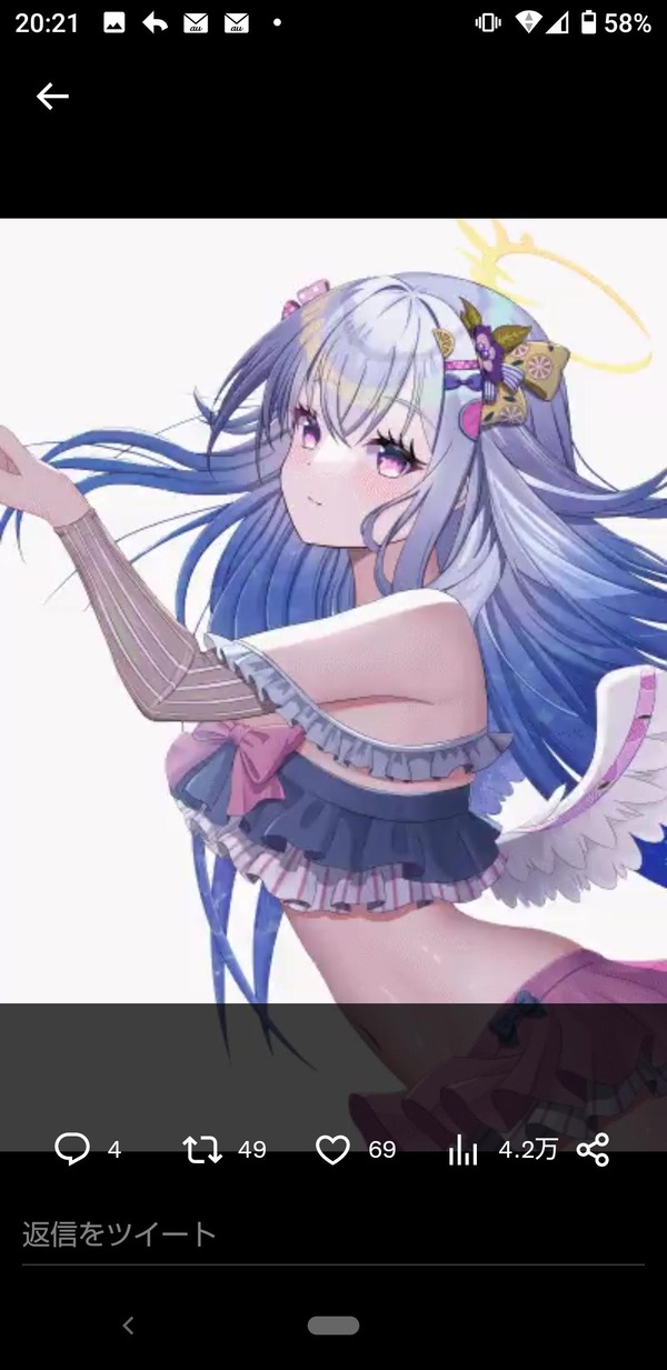 no title