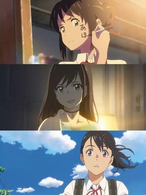 no title