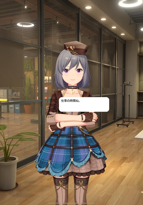 no title