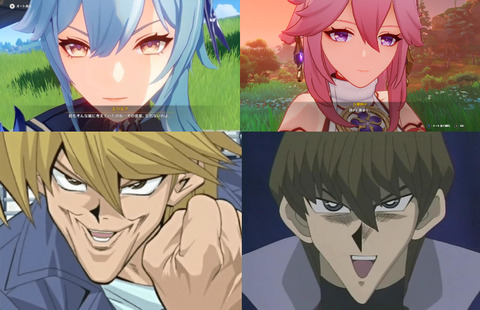 no title