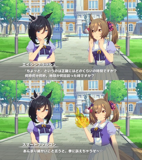 no title
