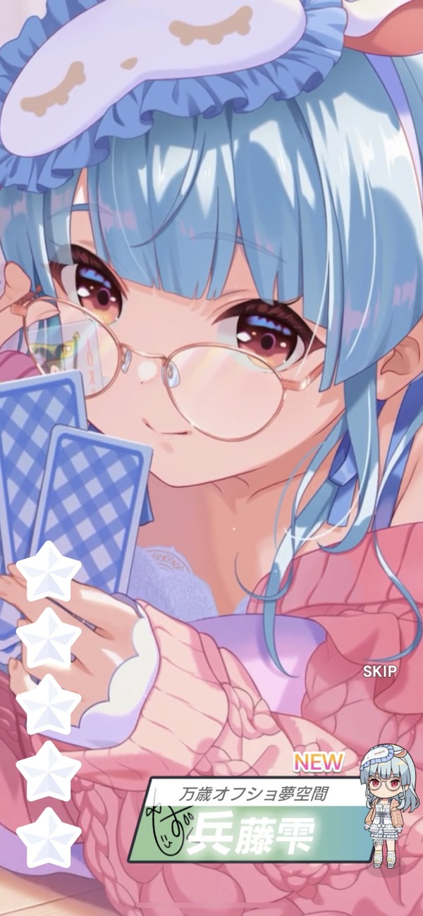 no title